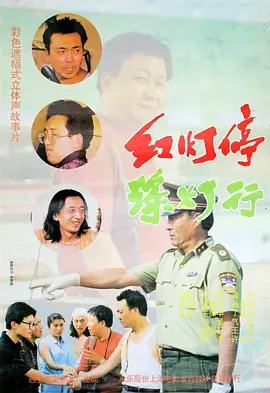 99福利在线观看