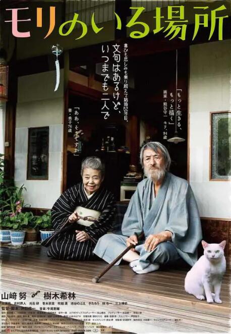 99福利在线观看
