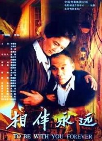 99福利在线观看